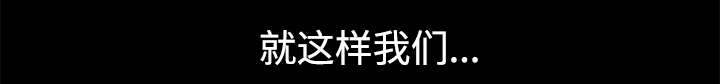 第29章：疯狂43