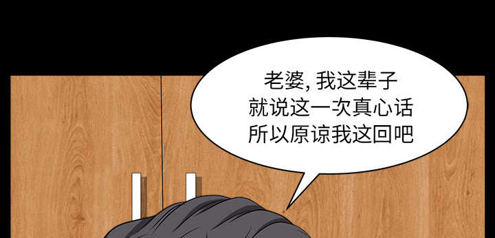 第51章：录像40