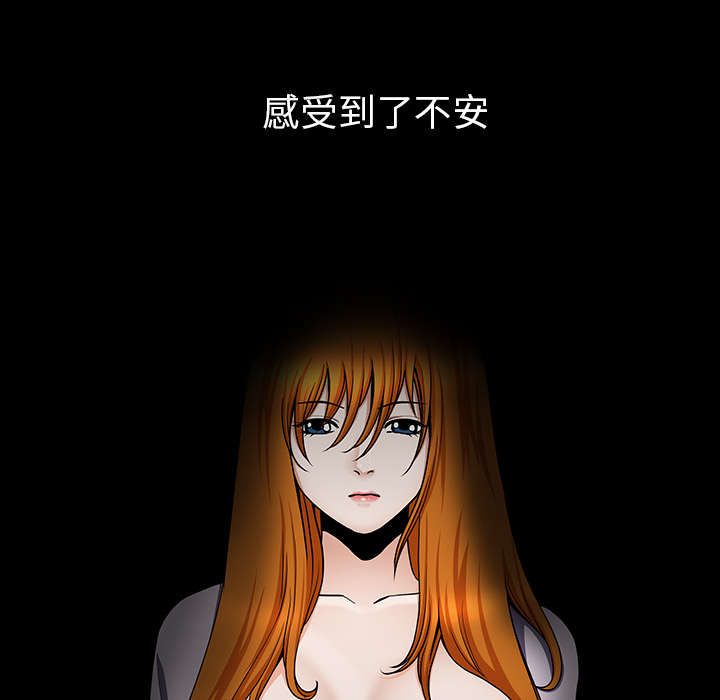 第46章：强者21