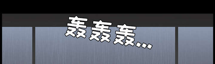 第65章：老婆回来了65