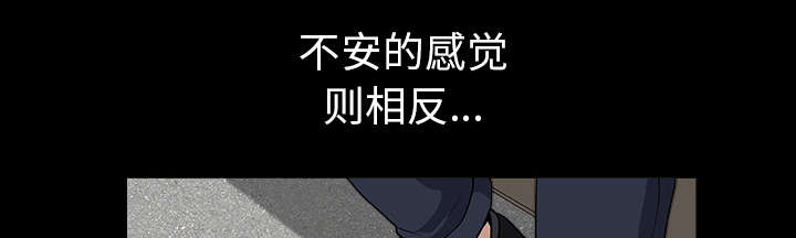 第46章：强者16