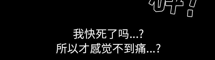 第60章：现实16