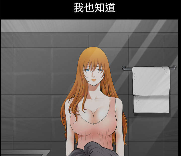 第14章：救人36