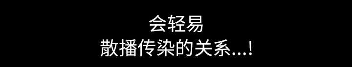 第32章：误解5