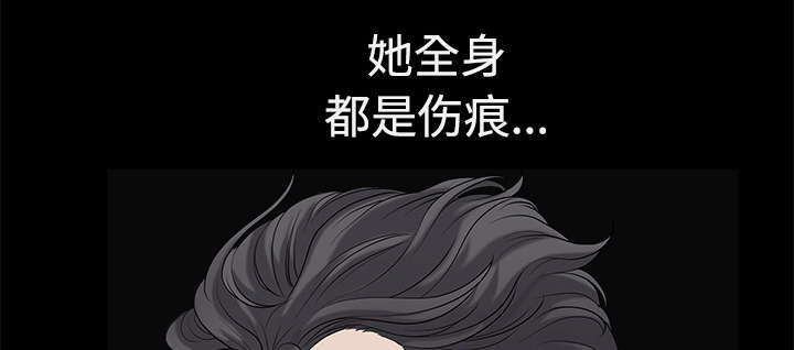 第12章：愤怒60