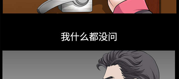 第29章：疯狂18