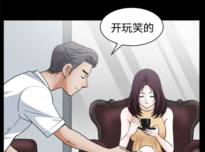 第9章：门铃4
