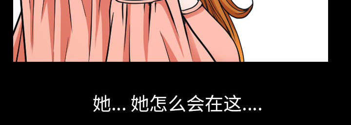 第57章：不能拥有13