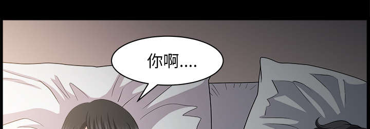 第52章：爆发41