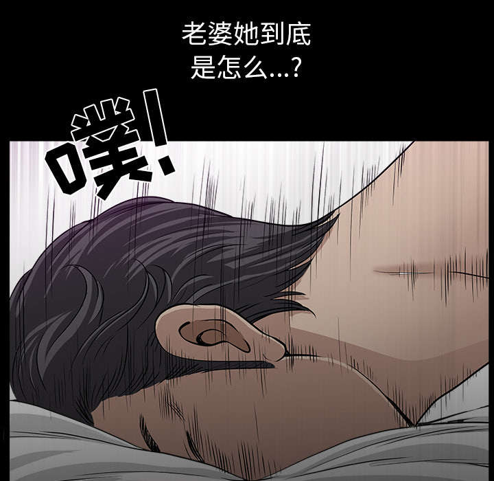 第56章：决断43