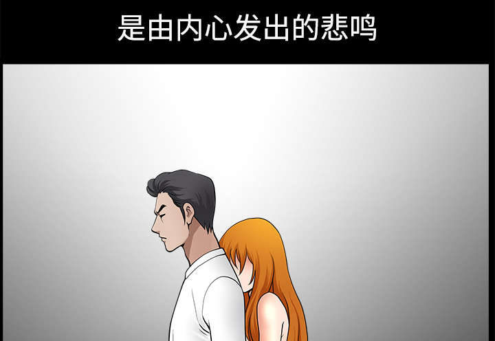 第20章：失去理智15