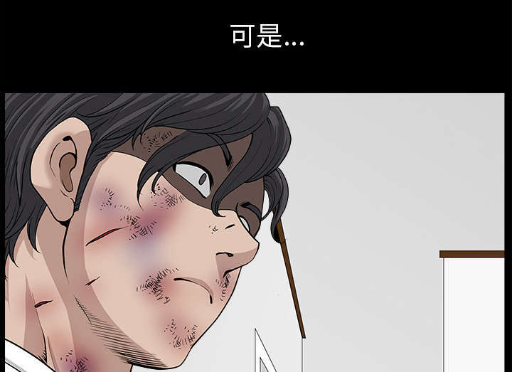 第67章：变化27