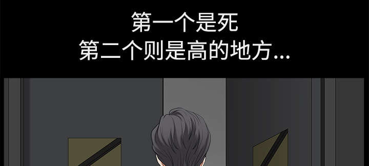 第11章：偶遇55