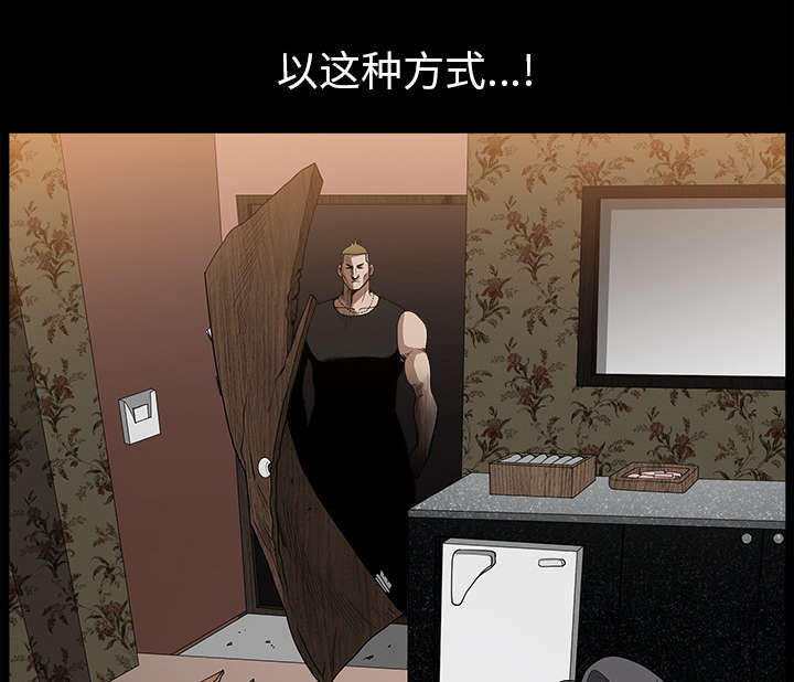 第52章：爆发73