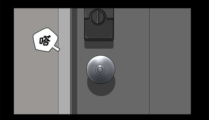 第21章：悲鸣24
