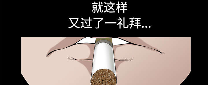 第18章：邀请0