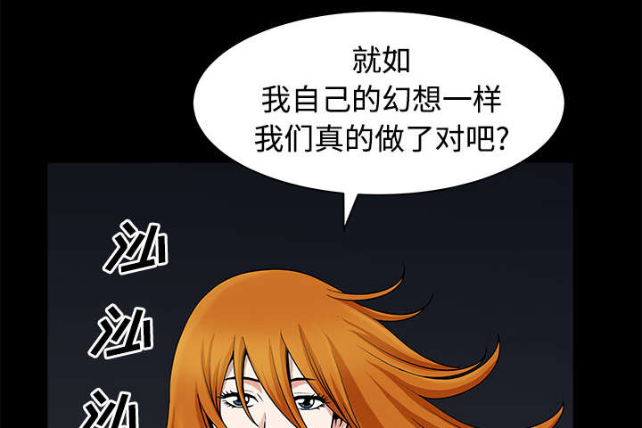 第28章：相见66