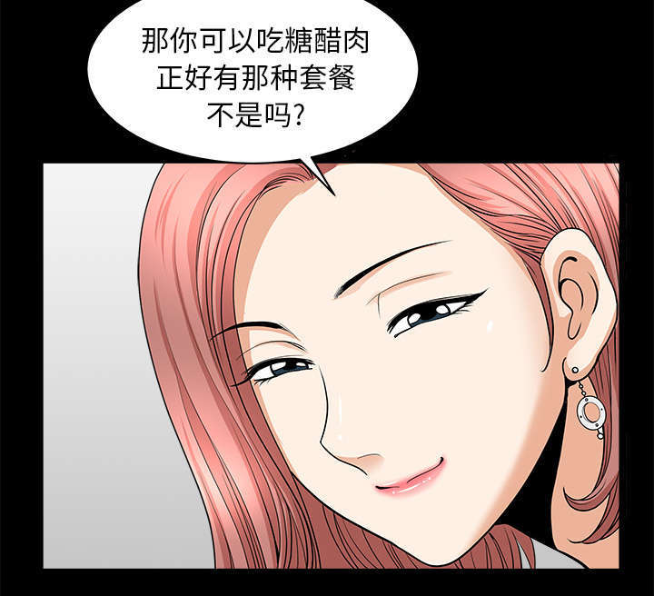 第72章：监控15