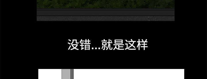 第21章：悲鸣53