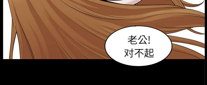 第30章：发烧11