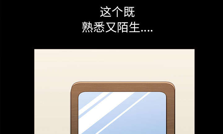第60章：现实74