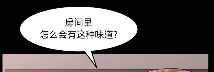 第63章：交谈58