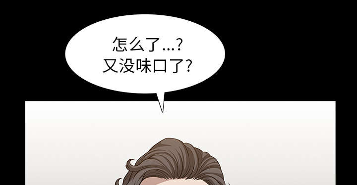 第44章：搬家62