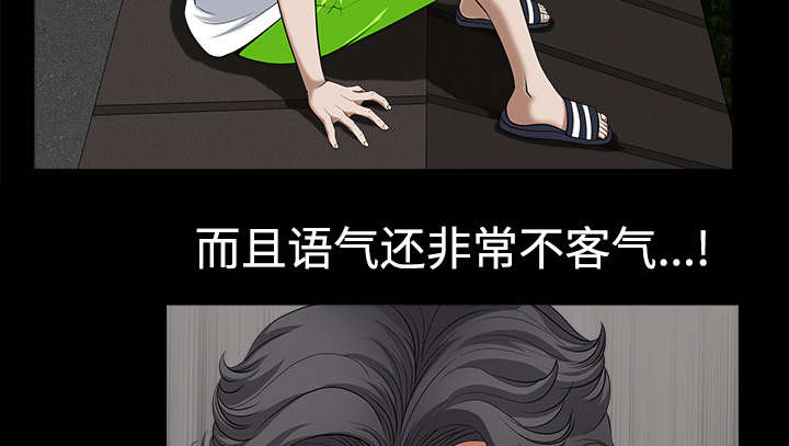 第13章：谢谢3