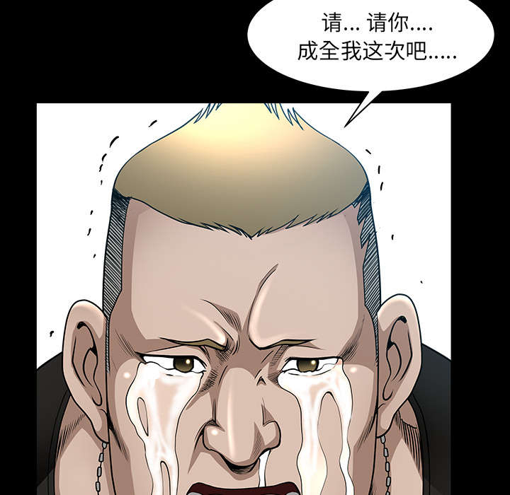 第55章：质疑4