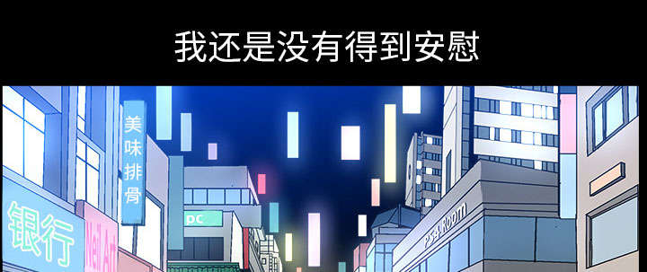 第58章：到此为止38