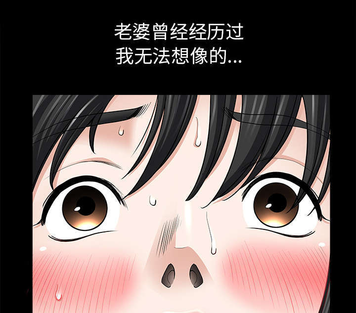 第68章：她经历了地狱44