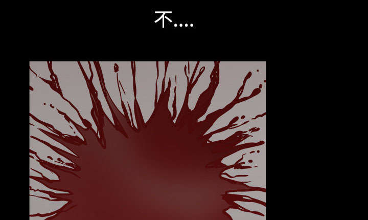 第60章：现实36
