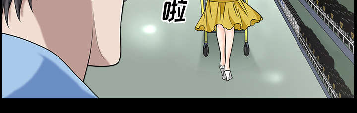第30章：发烧39