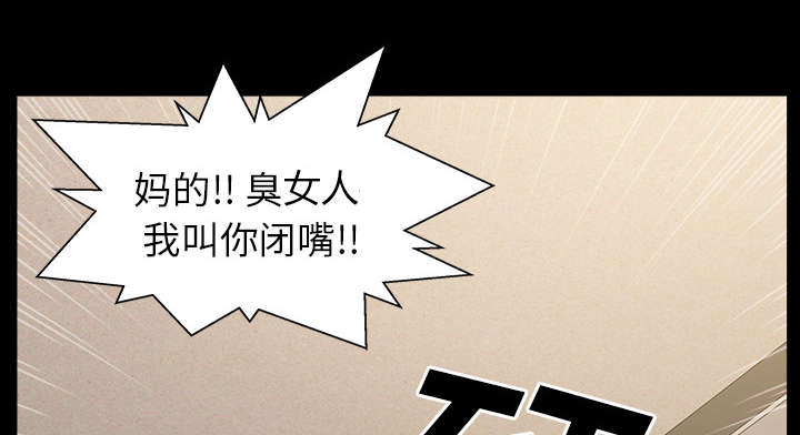 第37章：考虑10