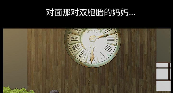第53章：疯狗5