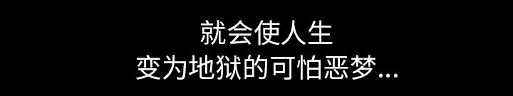 第63章：交谈33