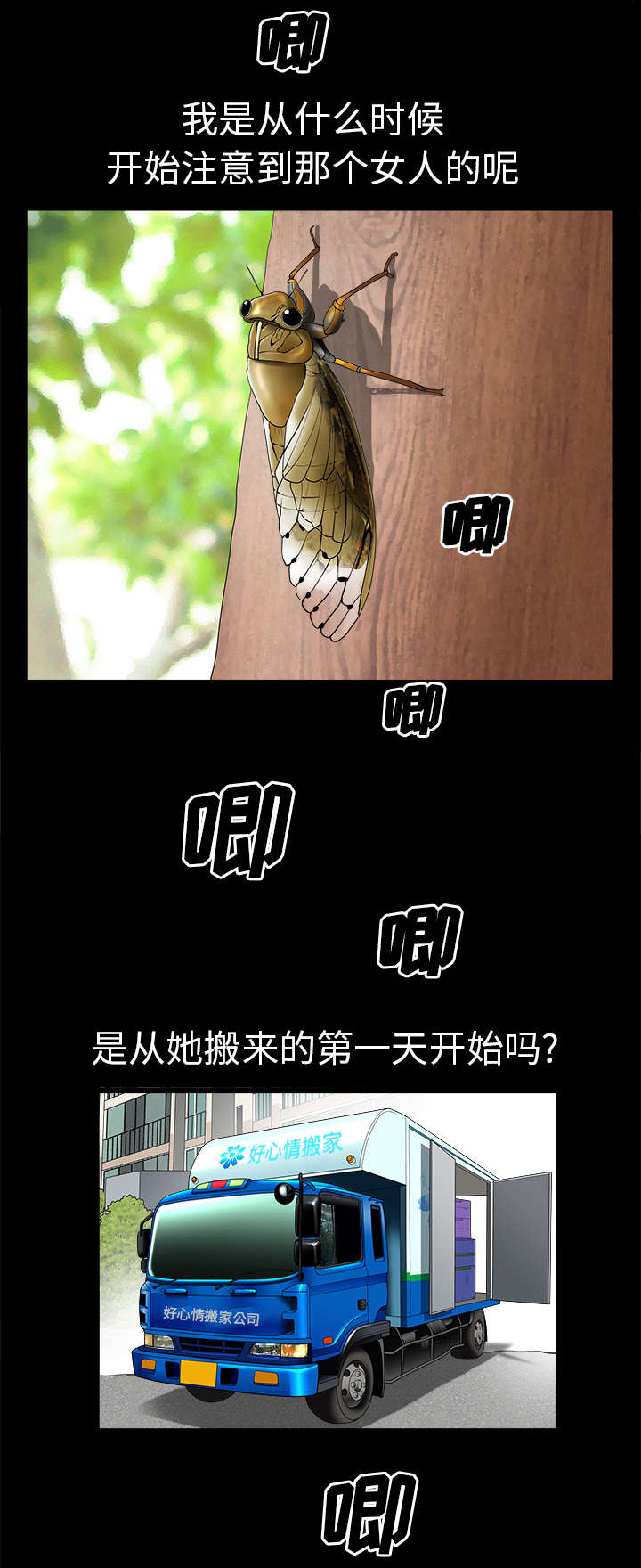 第1章：注意0