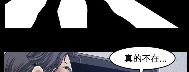 第62章：那扇门38