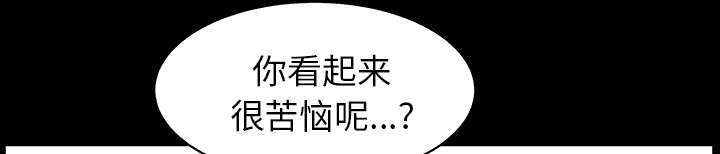 第73章：挨打0