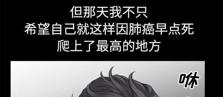 第11章：偶遇58