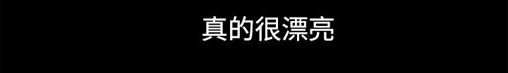 第28章：相见32