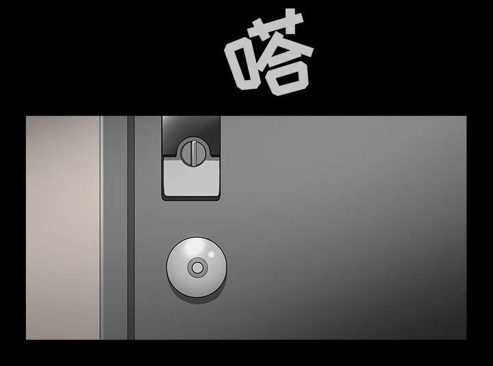 第66章：两个女人44