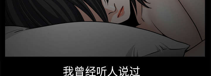 第69章：抽烟14