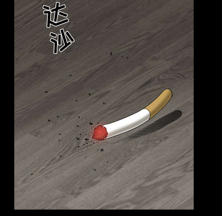 第66章：两个女人31