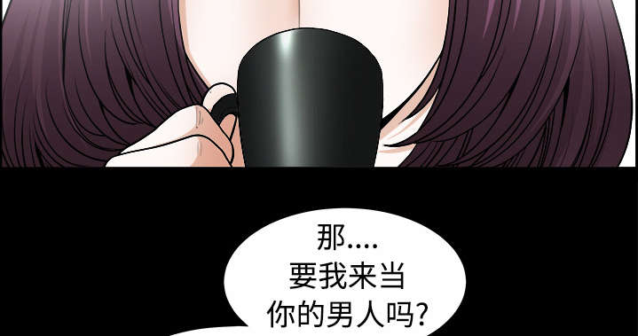第9章：门铃15