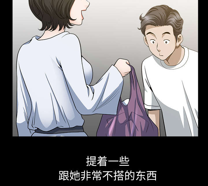 第46章：强者57