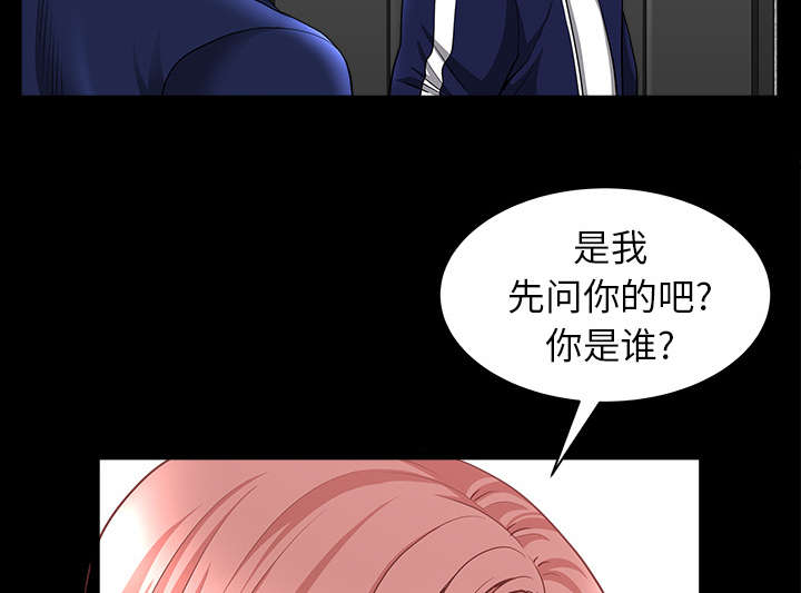 第62章：那扇门8