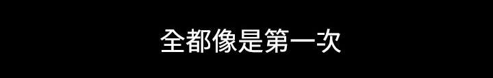 第29章：疯狂41