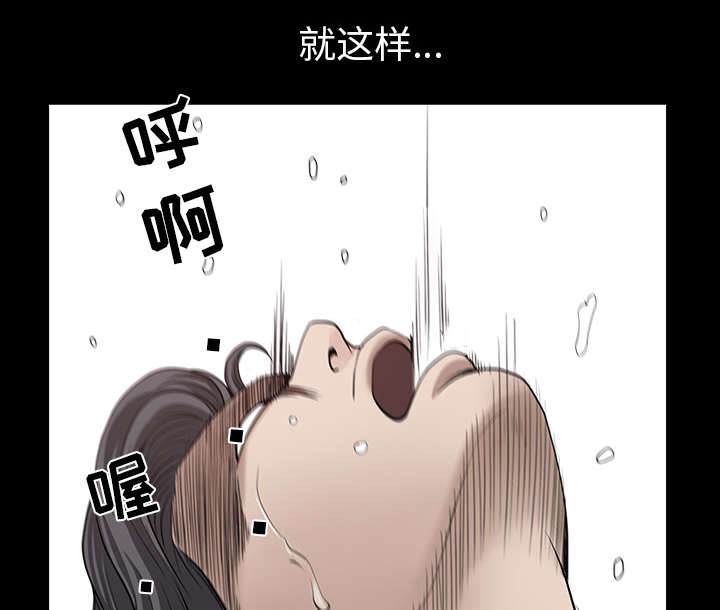 第52章：爆发34
