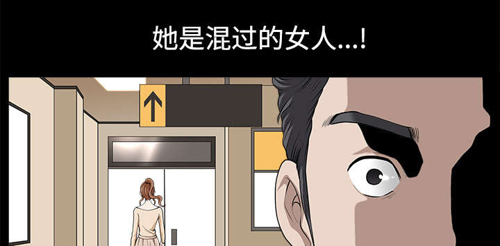 第26章：代替63